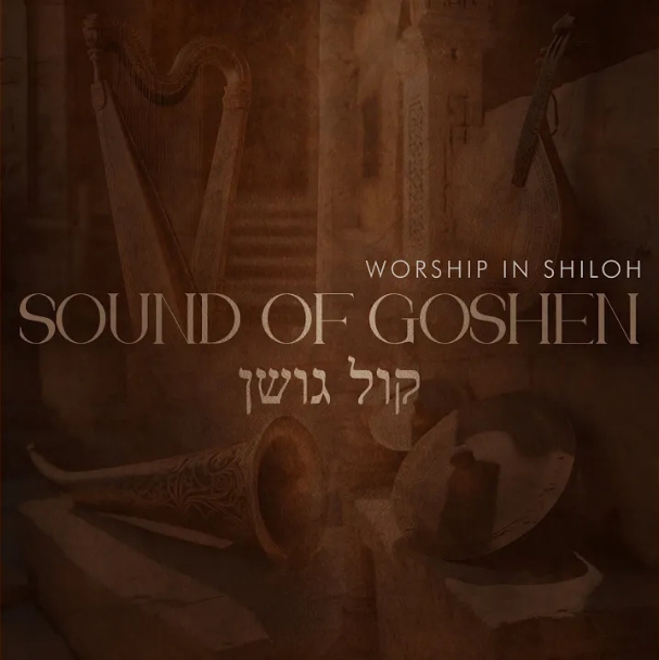 Sound of Goshen – As We Worship (Live)
