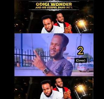 Odigi Wonder – There’s something about this God
