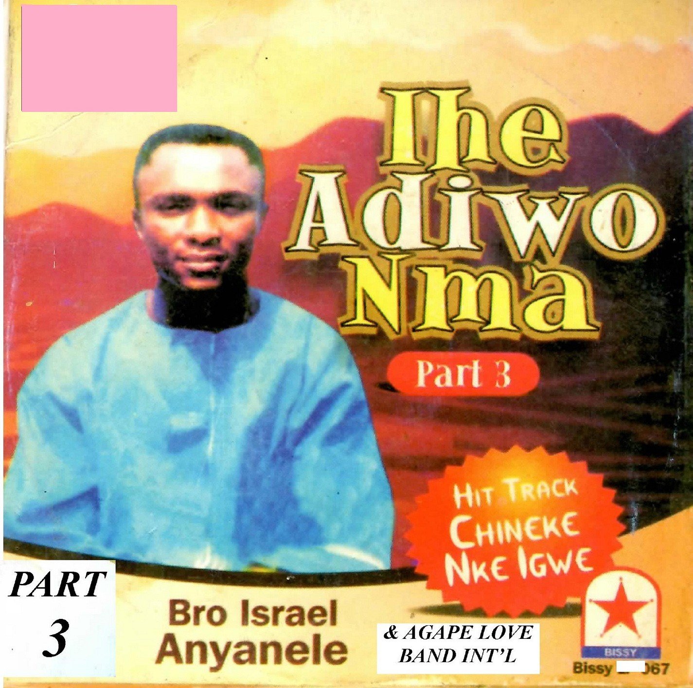 Bro Israel Anyanele Agape Love Band Intl Ihe Adiwo Nma Chineke Nke Igwe 1 Dunsin Oyekan – Amen (Live) ft. Pastor E.A Adeboye