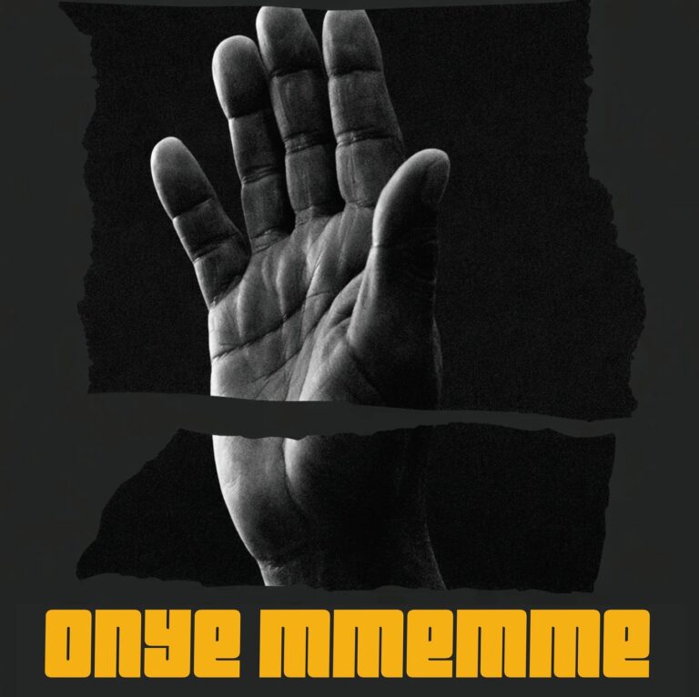 TooPraise – Onye Mmemme